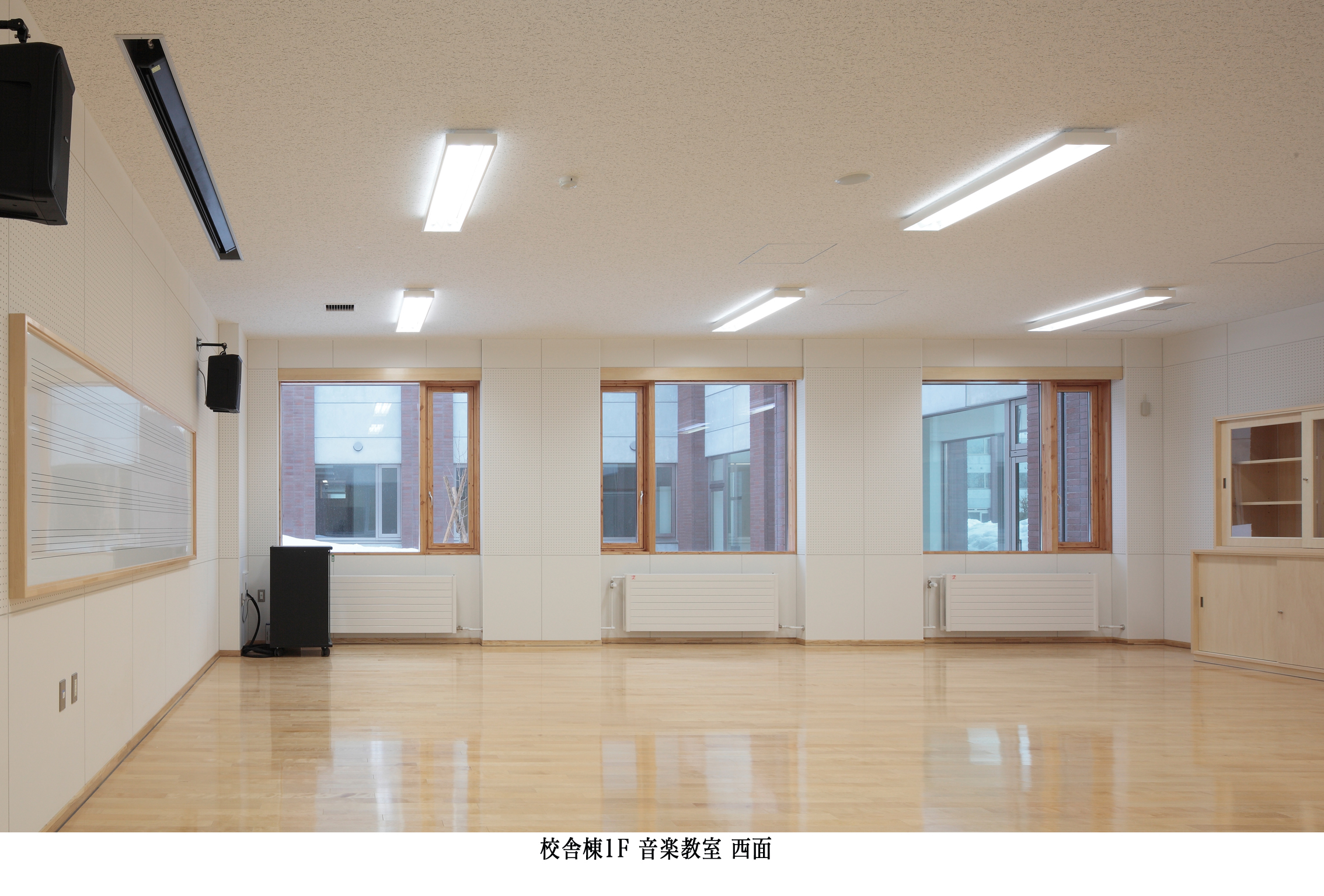 北海道小樽高等支援学校校舎棟新築工事（第３工区）