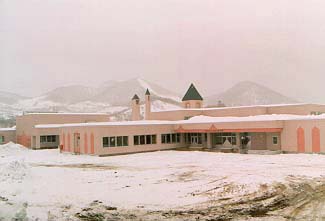 北海道後志地区養護学校