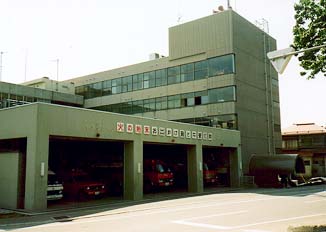 小樽市消防本庁舎