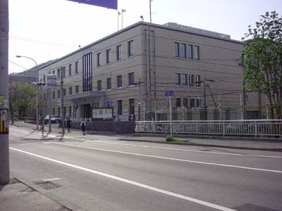 小樽警察署庁舎