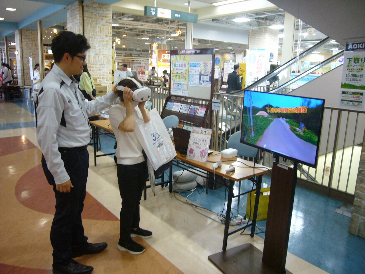 9/6  小樽くらしたい共生フェス2026 に参加しました